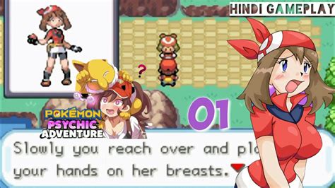 pokemon hentai game|pokemon